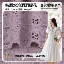 �n��ˮ�ܶ����Ứ �U��͸��׷½����r�b�� �r���B��ȹᘿ�������