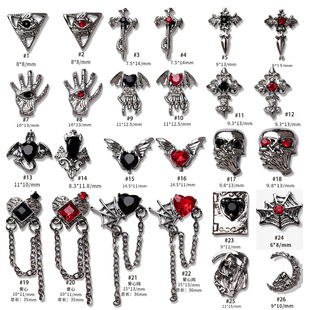 Retro Dark Metal Punk Style Croix Heart Nail Art Jewelry Cross Heart Skull Spider Nail Accessories