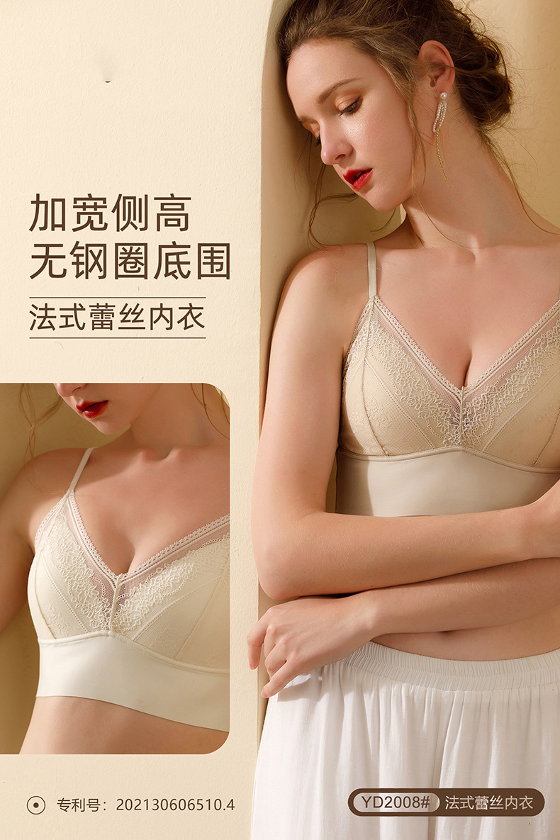 微信图片_20211206145130