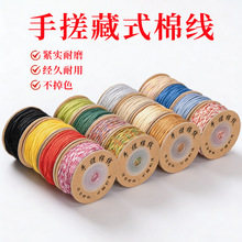 ��ʽ�ִ��޾������K�ֹ�diy���ľ��K��ĥ�޾���ʽ���K���Ʒ���l