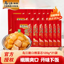 �������ե��о120g*21�������̲��_ζ���