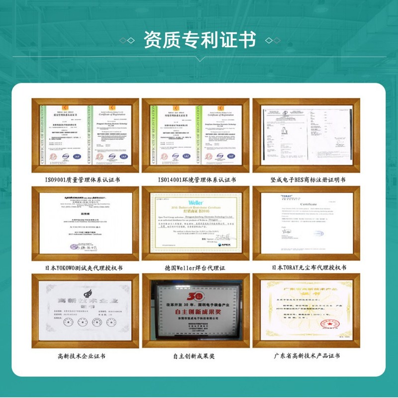 強力なメーカーのアルミプロファイル自動倍速ライン組立ライン自動化作業台付き静電気防止電気ツーリング装置|undefined