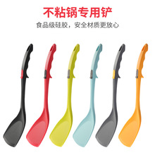 家居用品厨房用具日常生活日用品硅胶锅铲 不粘锅专用硅胶铲长柄