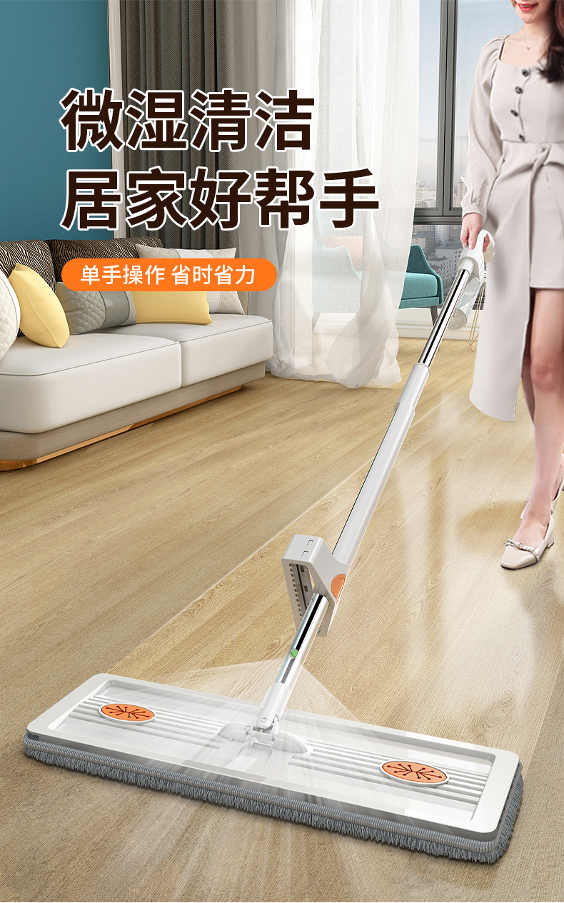 夹布款详情页画板-1_01