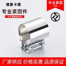��������430��304���|1.75Ӣ��-5.0Ӣ���Ś��ͨ��������������