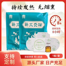 NݾNi׵׵԰lؾğNIN~N