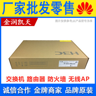 H3C/�A��СؐEWP-WAP621 ��I�����300m�o��AP �o���l����