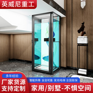 ������ݶ�������С�͟o�׿�늄�Һ��ҷ�������݄e���w�Ǽ������