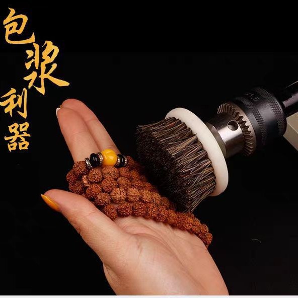 Wenwan polishing tool brush, diamond walnut cleaning small brush, gap cleaning tool 4