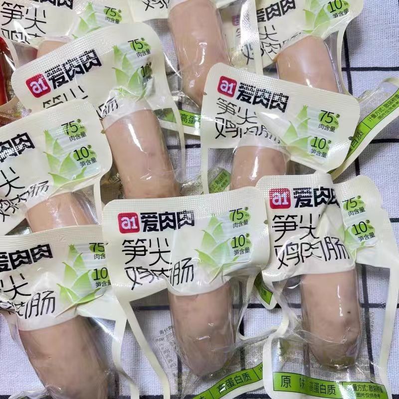 A1肉が好きです。タケノコの先の鶏肉の腸は270g独立しています。|undefined