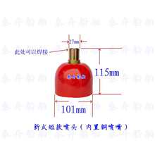 ���ö�����̼���^ ����������� �Cœ؛œ �װ凊�^���� ����CO2