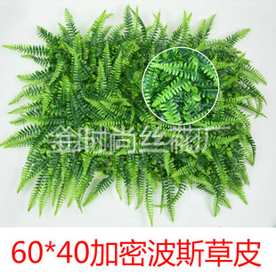 40*60cm ֲƤG ܼLGֲٲƺ ˹Pβƺ