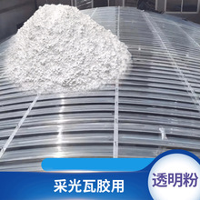 ��ˮ���Ͼ۰����wϵ�п��_20��һ35����͸�����������ͨ͸���ۺ�