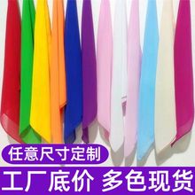 ��ͯ�赸�z��С����Ů�׃��@��������������Ľ̾߿���ѩ�����z��