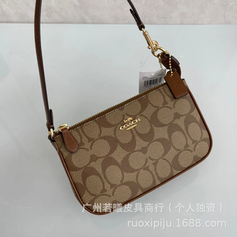 카라멜 컬러-[선물박스 포장 + 진주 연장 체인]