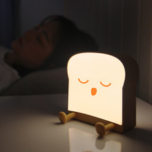 創意卡通吐司面包小夜燈手機氛圍燈支架usb卧室床頭硅膠小夜燈