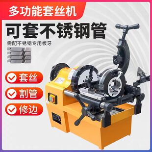 С��늄��׽z�Cȫ�Ԅ�2/3/4������ˮ��䓹��_���C܇�z�g�z�����C
