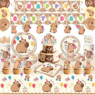 �羳�¿�Ƥ���������Ɍ��;����b�ɐ�ˮ�༈�P�M�����յ����b�Ʒ
