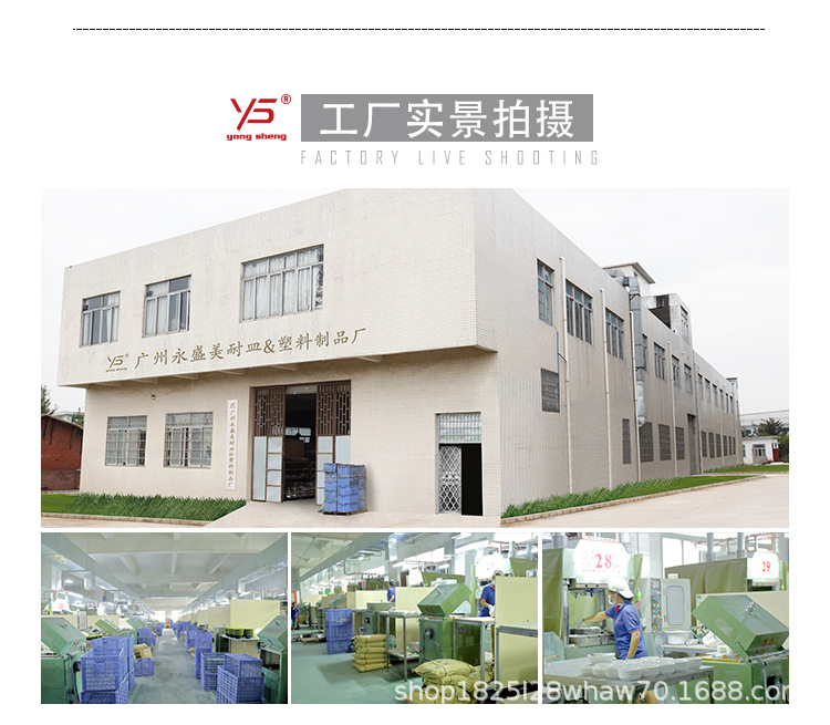详情_16.jpg