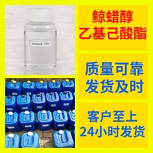 �LϞ���һ������� Դ�^���S���I��������20�����a�������ϵ�