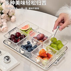 ドライフルーツ皿軽贅沢客間家庭用高級キャンディーお菓子皿