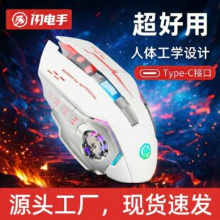 �L��݆2.4G�{���pģ��늟o���l���Α�������o�����ù��Sֱ�N