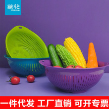 �軨�rˮ�@���ÏN������ϴˮ���Pϴ����ΌӼӺ��ˮ�Y�߲��ռ{��