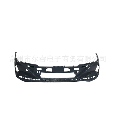 Suitable for Beijing Hyundai Bumper