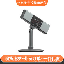 �ſ�LI1����Ͷ���Ƕȃx�b�޶๦���ֳ���Ӕ��@�x�Ƕȳ�