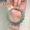 Градиентный зелёный