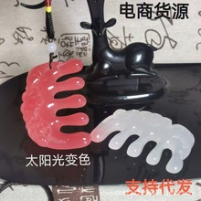 �S�����l��׃�P�����J��Ħ�����Ѫ����ꖹ���׃ɫ����Ѽ��[����