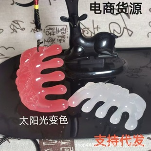 �S�����l��׃�P�����J��Ħ��Ѫ����ꖹ���׃ɫ����Ѽ��[���쾫��