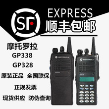 ԭ�b�_��GP338���I���ַ����ֳ�̨���v�C �m��܇꠻����S�o��