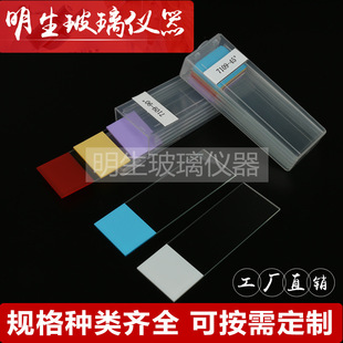 �̌W�x����Ƭ�� �d��Ƭ�� ���Ϻ��� ����̌W����