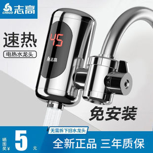 ־���ⰲ�b늟�ˮ���^����ʽ���ٟ����С�N�����ԁ�ˮ�^ˮ�ӟ���