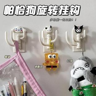 ���ȶ๦�����D���h���ֵ�W���ɐۿ�ͨ���耳׿����D���h��ͨ��