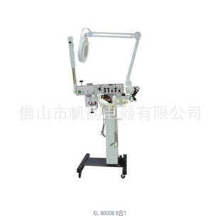Eight-In-One 8-in-1 Multifunctional Beauty Instrument for Beauty Salons, Hot-Selling Foreign Trade Manufacturers, Direct Sales, Wholesale and Retail