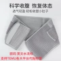 跨境产后修复孕产妇塑身衣