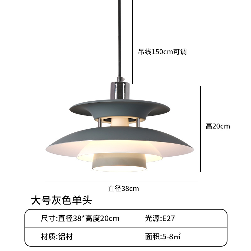 Lámpara de Araña Estilo Danés para Restaurante, Comedor Comercial, Hotel, Bar, Moderna, Minimalista, de Hierro Forjado, Tipo UFO, Iluminación Zhongshan
