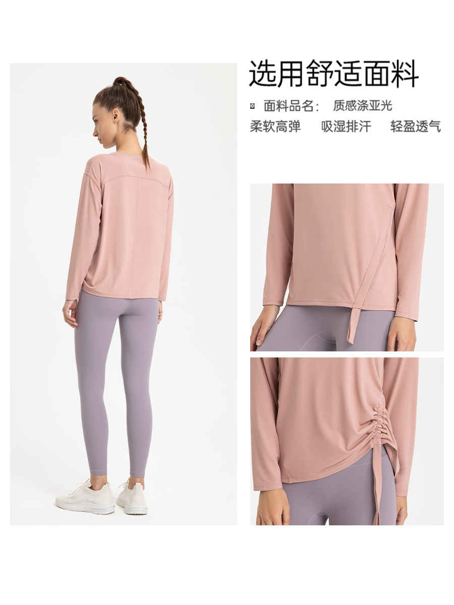 Ropa de yoga ligera blusa deportiva mujer suelta adelgazamiento manga larga profesional fitness profesional de secado rápido camiseta corriendo superior transpirable