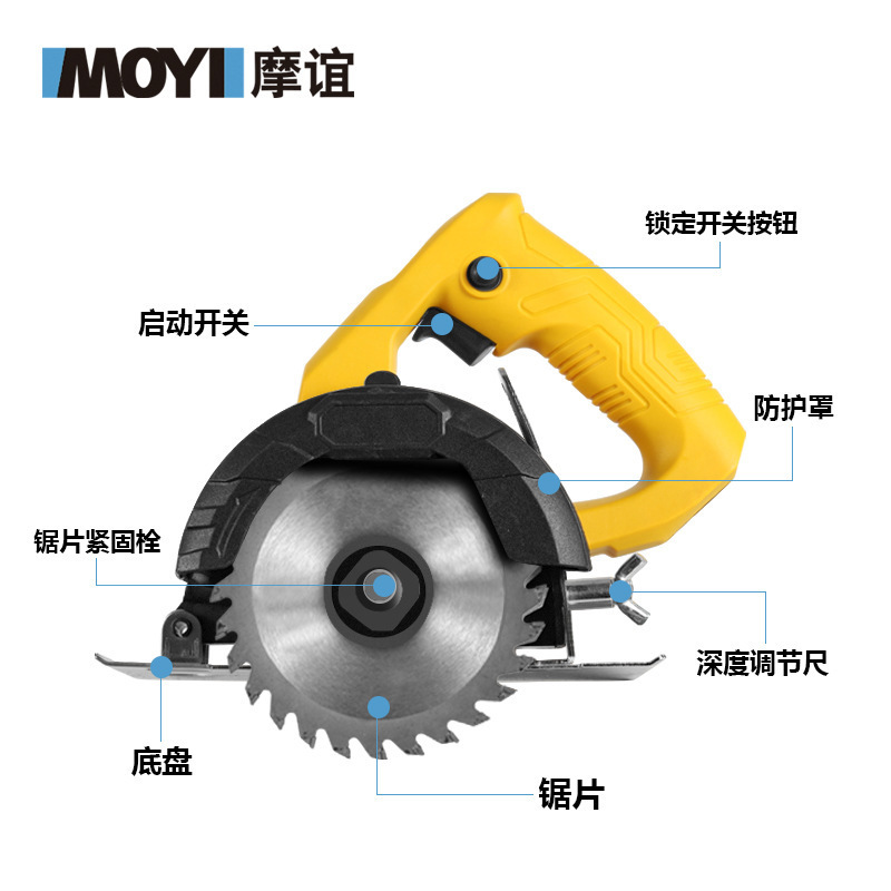 瓷砖切割机 小型手提木工大功率电动开槽机云石机 石材切割机|undefined