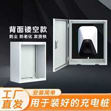 ӺU늘o䱳o׳늘ַֿ