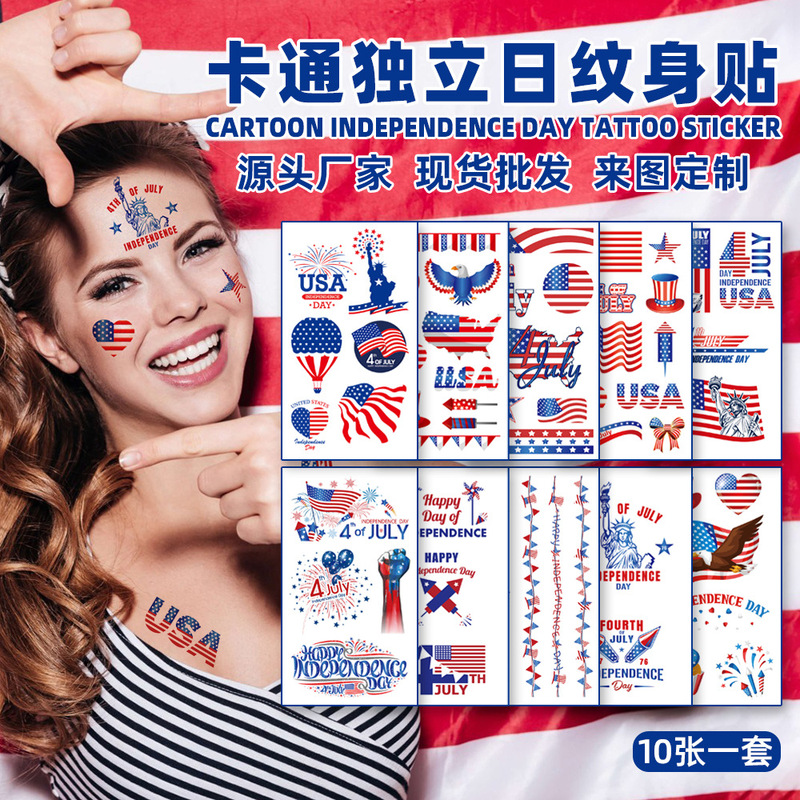 Cross-Border 2025 New Independence Day American Flag Tattoo Sticker Waterproof and Sweatproof Temporary Party Holiday Party Sticker