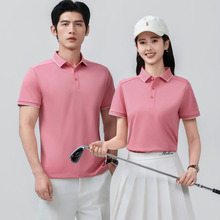 195g����˿�������polo��������ߵ��߶�������T���ٸɹ�����