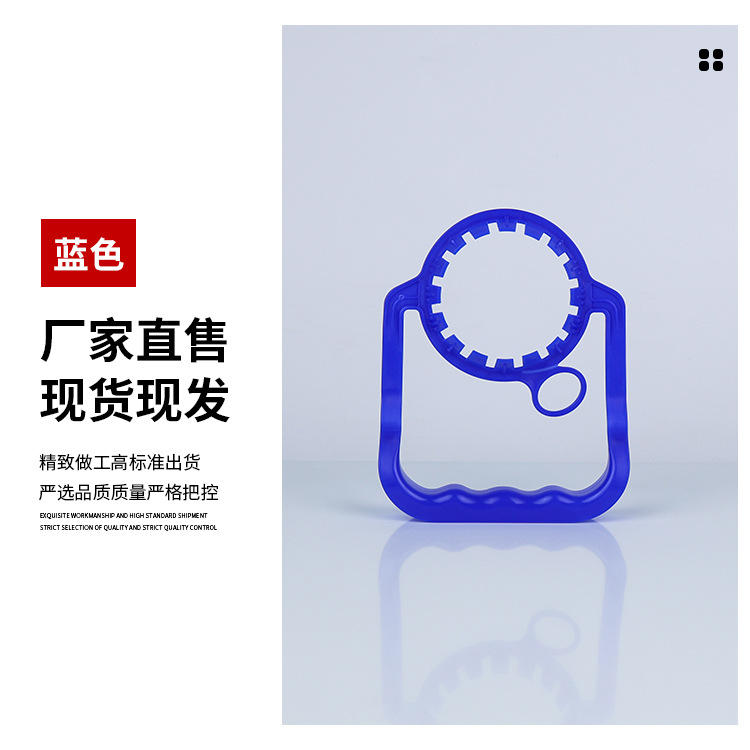 Barril de agua mineral desechable de mango de tipo desgarro y tirar de mano larga material PE adecuado para botella en blanco de calibre 55