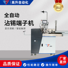 �����¿��往���մ�a�C��Ӿ����әC�p�^մ�a�CGS-557-5մ�a�C