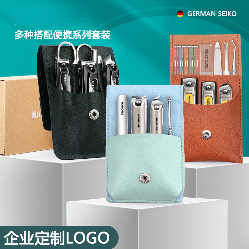 Nail Clipper Set Gift Nail Clipper Nail Scissors for Women and Men Gift Portable Household Ear Scoop Tool Set