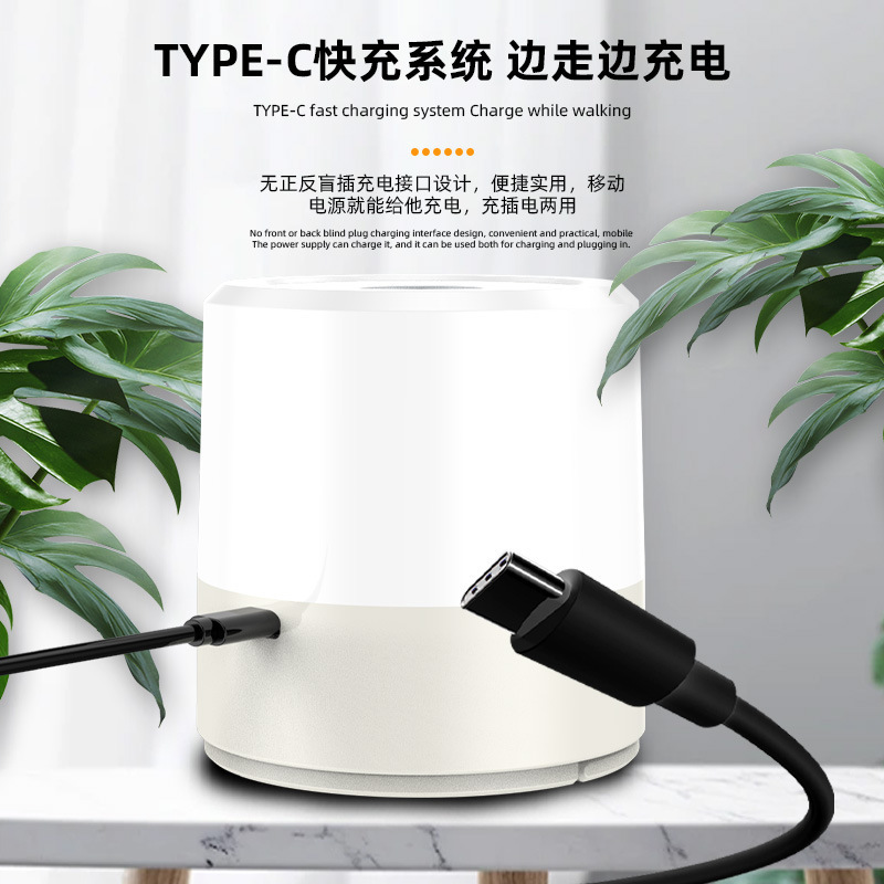 小夜灯拍拍灯卧室床头充电触摸感应起夜灯伴睡柔光护眼暖光氛围灯|undefined