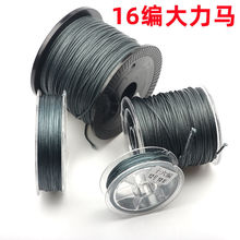 ��ҕ�^�~�ش�̖16�������R�~��pe���\�~���·������ҧ������