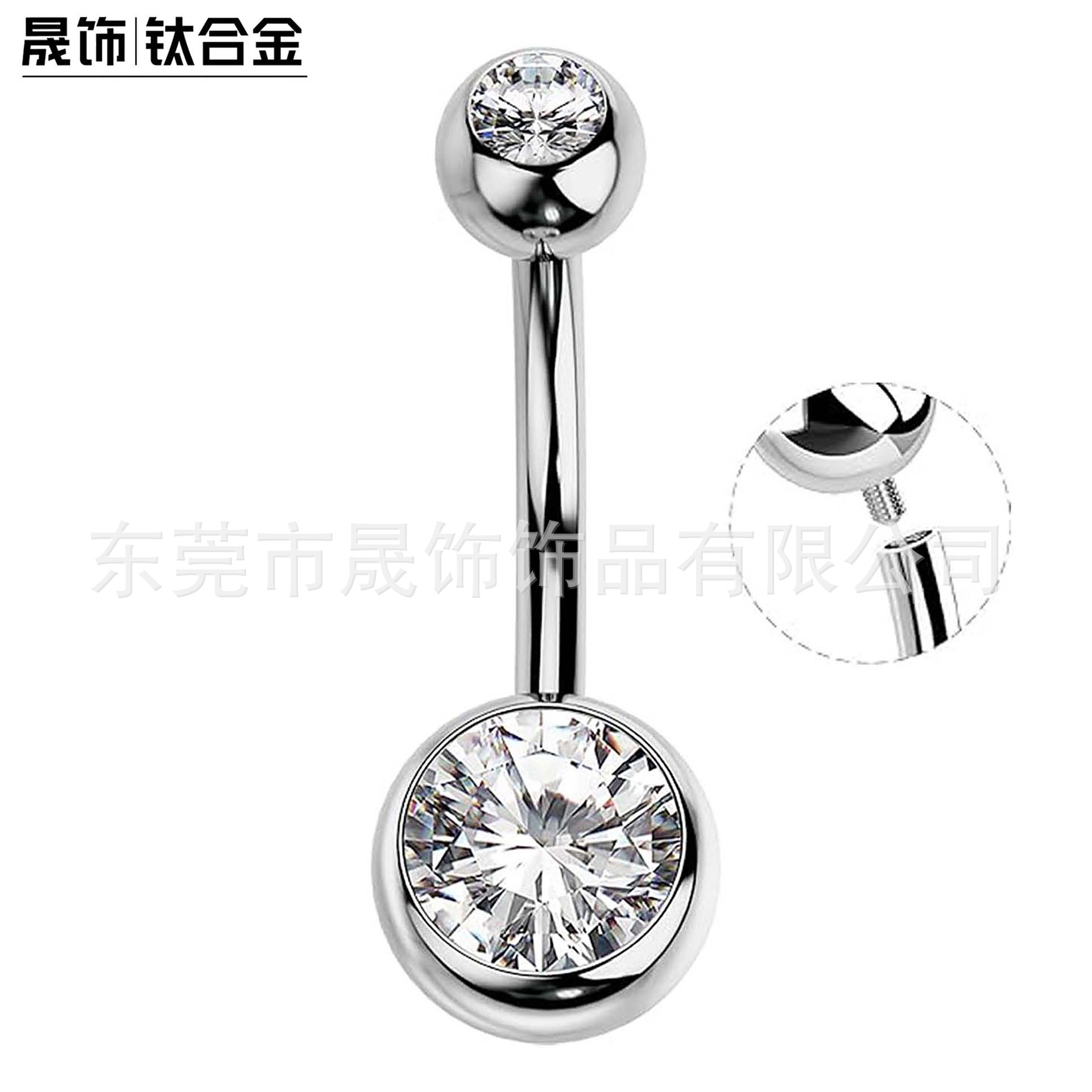 F136 Titanium Alloy Cubic Zirconia 肚 Navel Ring Internal Thread Double 头包边圆皓 Navel Ring Piercing 穿孔 Jewelry Navel Ring
